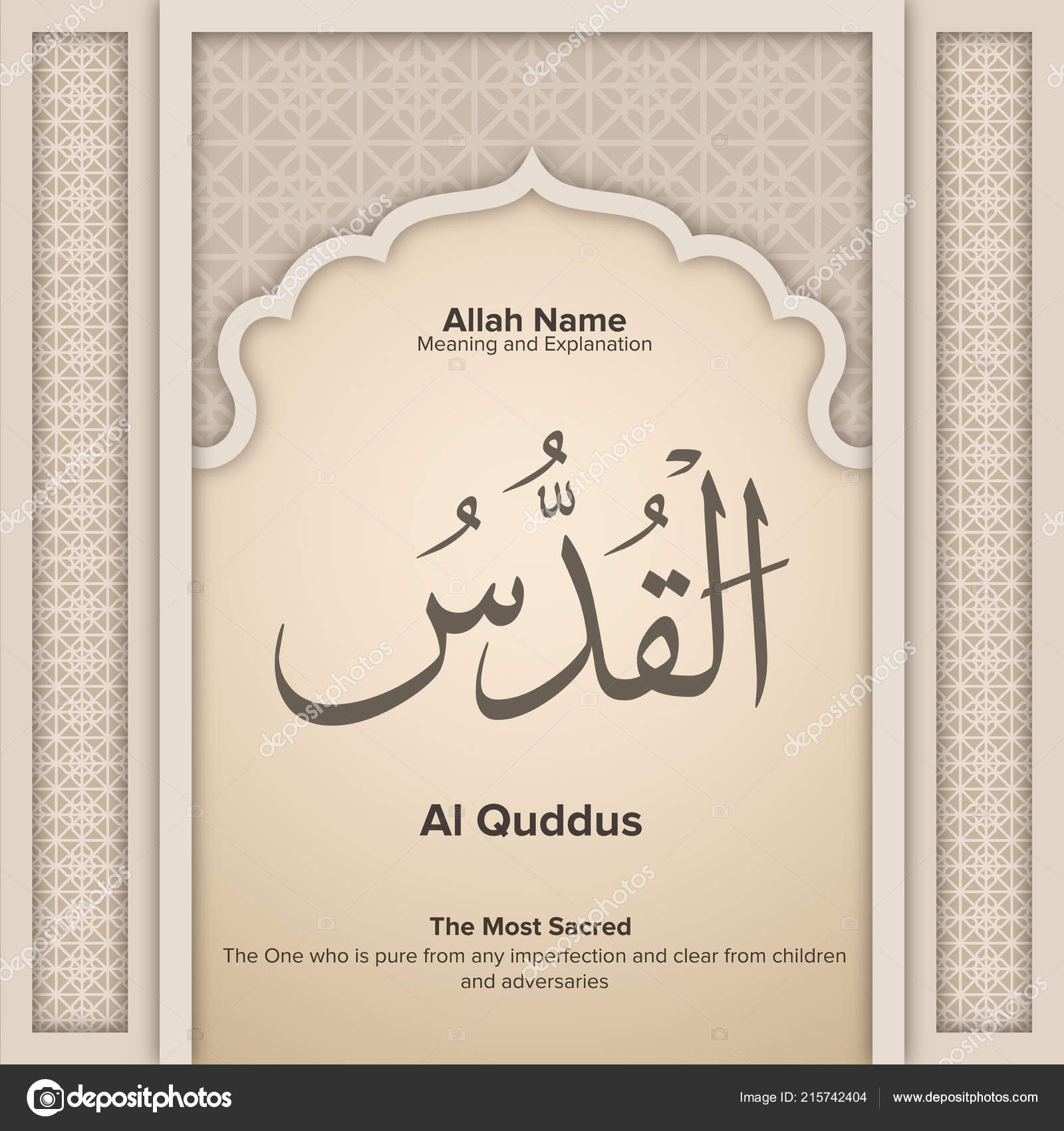 Nombres Allah Con Significado Explicación vector, gráfico vectorial