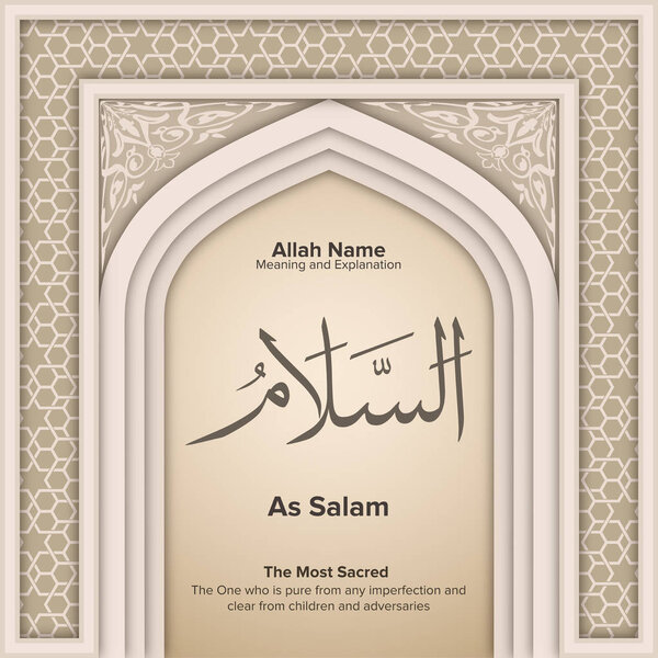 99 names of Allah with Meaning and Explanation