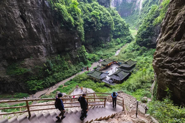 Три природні мости Національний Гетопарк (Tian Keng San Qiao) є Всесвітньої спадщини ЮНЕСКО в місті Чунцін, Китай. — стокове фото