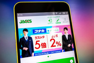 Berdyansk, Ukrayna - 21 Mart 2019: Jaccs web sitesi ana sayfası. Jaccs logosu telefon ekranında görünür, Illustrative Editorial.