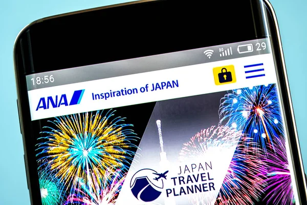 Berdyansk, Oekraïne-6 juni 2019: alle Nippon Airways website homepage. Alle Nippon Airways-logo zichtbaar op het telefoon scherm. Rechtenvrije Stockfoto's