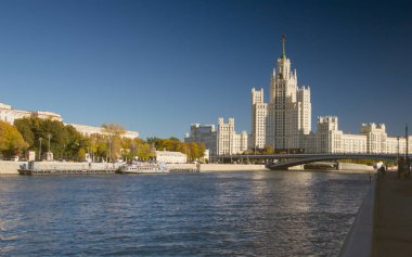 Kotelnicheskaya Embankment Building, Moscow, Russia clipart