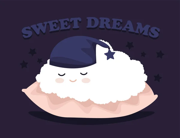 小さなかわいい雲が枕の上にあります 甘い夢 — ストックベクタ
