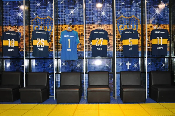 Buenos Aires Argentina February 2015 Club Atletico Boca Ruang Ganti — Stok Foto