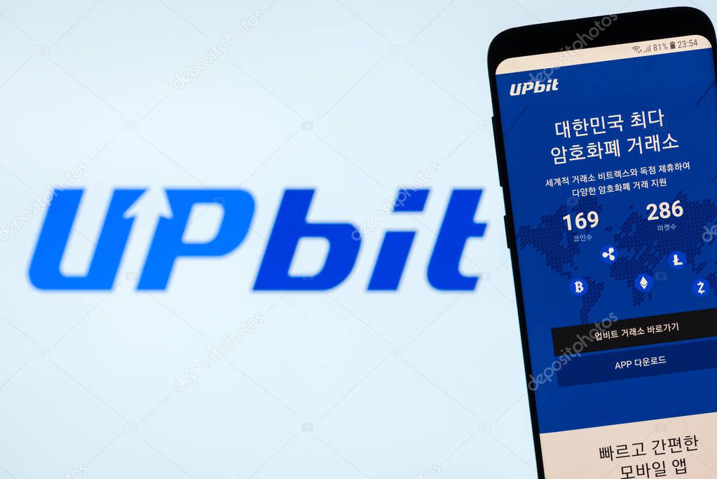 KYRENIA, CYPRUS - NOVEMBER 8, 2018: UPbit bitcoin and cryptocurrency exchange website displayed on the smartphone  screen
