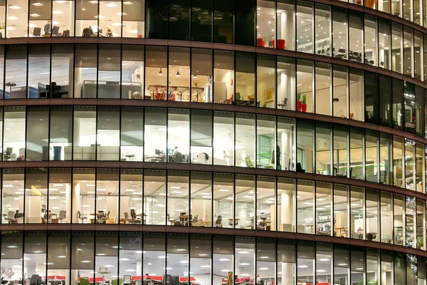 London Irodaház Felhőkarcoló Dolgozó Találkozó — Stock Fotó
