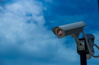 CCTV kamera ev Köyü