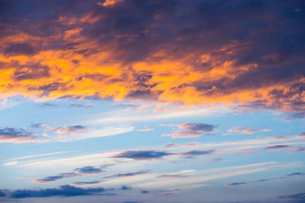 Hermoso Atardecer Cielo Fondo —  Fotos de Stock