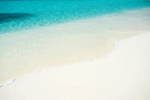 Летний Отдых Пляже Мальдив — стоковое фото
