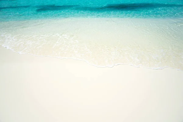 Island Maldives Beach Resort Wakacje — Zdjęcie stockowe