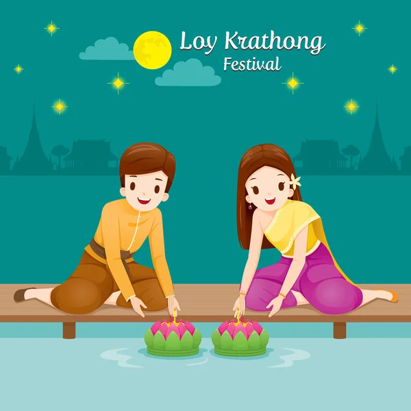 Festival Loy Krathong Pareja Traje Nacional Sentado Celebración Cultura Tailandia — Vector de stock