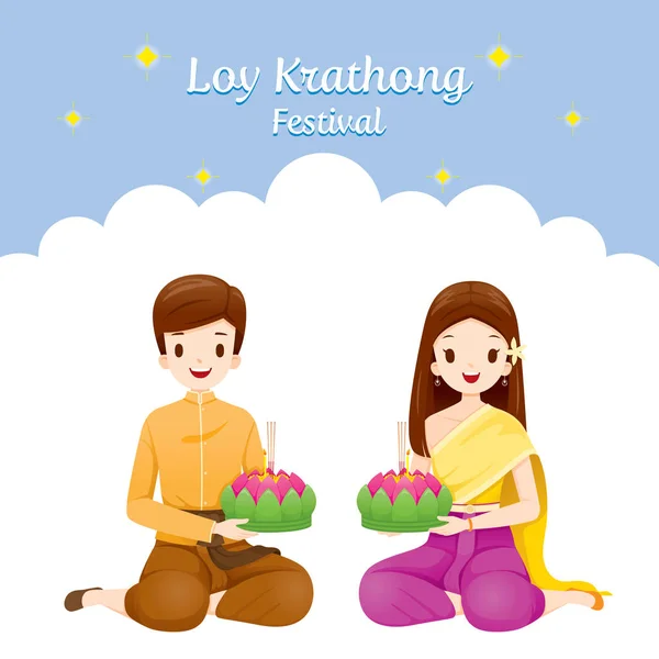Festival Loy Krathong Pareja Traje Nacional Sentado Celebración Cultura Tailandia — Vector de stock