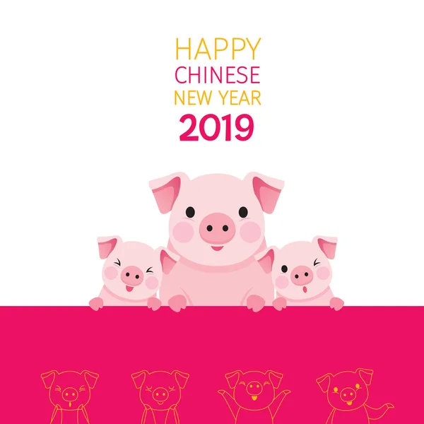 Feliz Año Nuevo Chino 2019 Textos Con Familia Cerdo Tradicional — Vector de stock