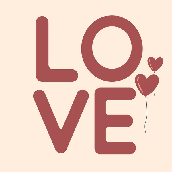 Любовний Лист Повітряні Кулі Векторні Ілюстрації — стоковий вектор