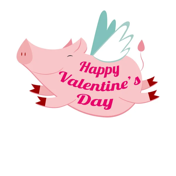 Cute Flying Pig Vector Illustration — Stock Vector