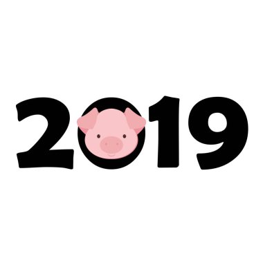 mutlu Çin yeni yılı, vektör çizim