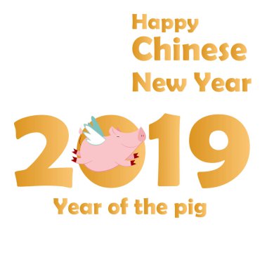 mutlu Çin yeni yılı, vektör çizim