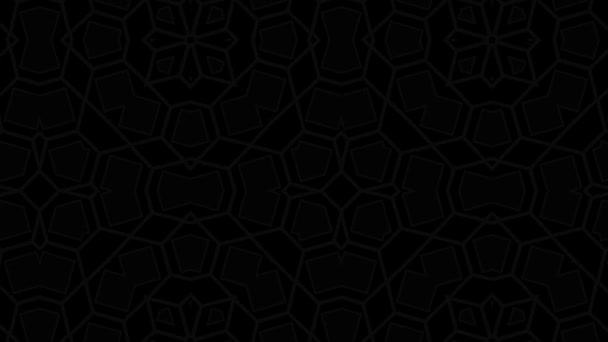 Kaleidoscope Pattern Background Animation — Stock Video
