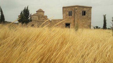 Kıbrıs 'ta Panagia Kanakaria Kilisesi