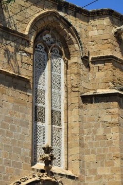 Kıbrıs'ta eski tarih taş bina