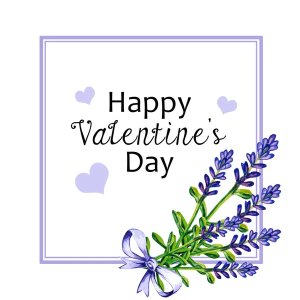 stock image Happy Valentine's day gift card art illustration