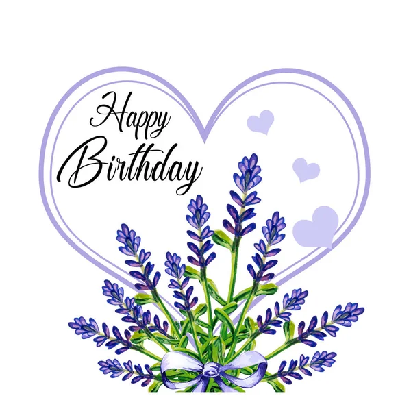 Happy Birthday Gift Card Art Illustration — Stock Photo, Image