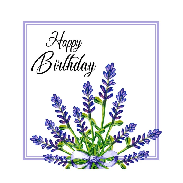 Happy Birthday Gift Card Art Illustration — Stock Photo, Image