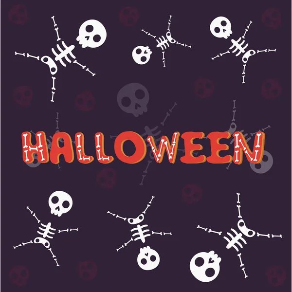 Divertido Arte Halloween Vector Ilustración — Vector de stock