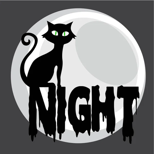 Night Cat Art Illustration Vectorielle — Image vectorielle