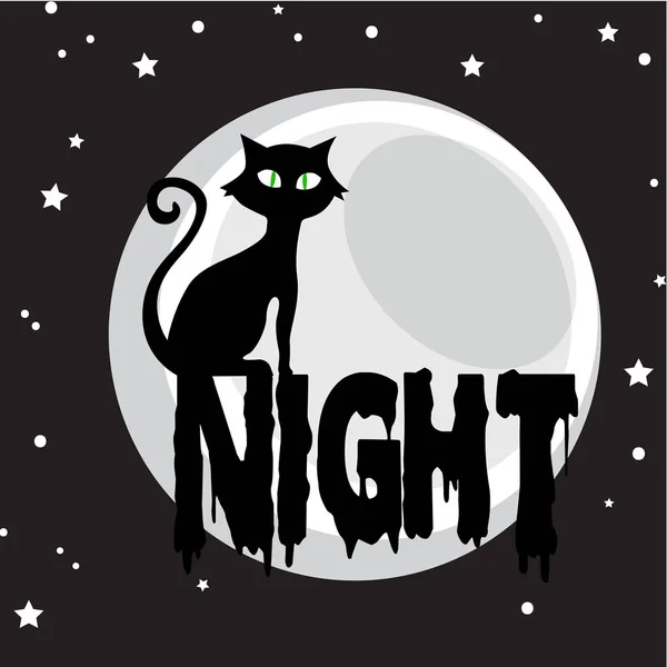 Nacht Katze Kunst Vektor Illustration — Stockvektor