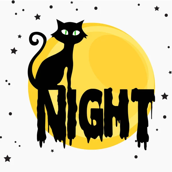 Nacht Katze Kunst Vektor Illustration — Stockvektor