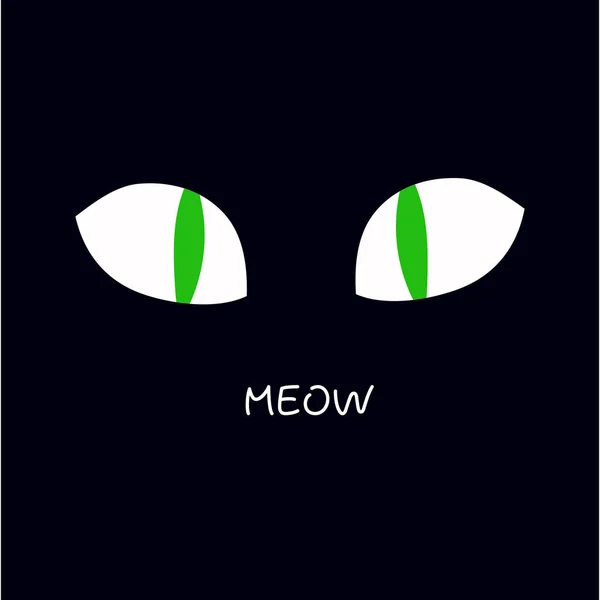 Biały Meow Tekst Tło Wektor Ilustracji — Wektor stockowy