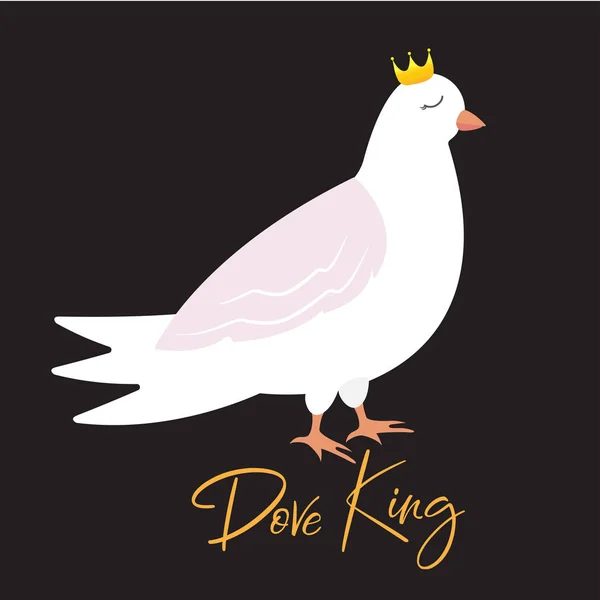 Cute Dove Bird Art Vector Illustration — Stock Vector