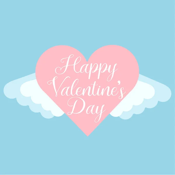 Corazón Romántico Alas San Valentín Ilustración — Vector de stock