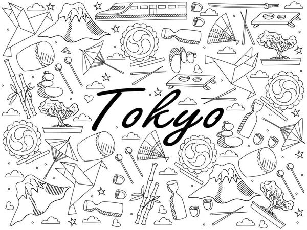 Objetos de arte de linha em um fundo branco. O tema das viagens, Capital Oriental do Japão, Tóquio. Vetor sobre fundo branco —  Vetores de Stock