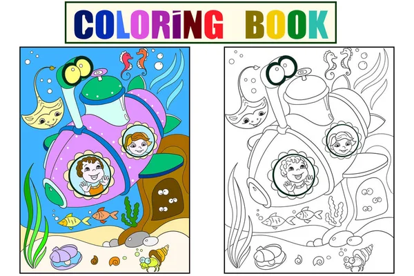 Dzieci odkrywania podwodnego świata w łodzi podwodnej kolorowe strony dla dzieci kreskówki rastrowych. Kolorystyka- czarno -białe — Zdjęcie stockowe