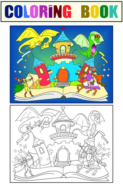 Color fairy open book tale concept kids illustration with evil dragon, brave warrior and magic castle. Coloring, black and white — Stock Photo, Image