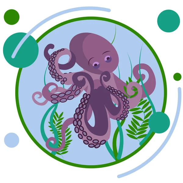 Octopus underwater animal. In minimalist style Cartoon flat raster