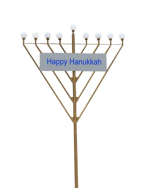 Hanukkah menora símbolo de ferro com lâmpadas isoladas no fundo branco . — Fotografia de Stock
