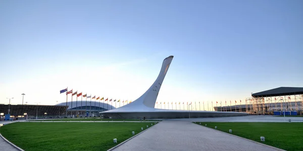 Parcul Olimpic Sochi Rusia Septembrie 2014 Parcul Aventură Soci Cupa — Fotografie, imagine de stoc