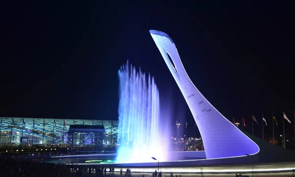 Olimpic Park Soczi Rosja Września 2014 Sochi Park Rozrywki Puchar — Zdjęcie stockowe