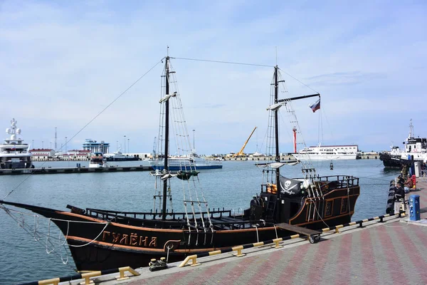 Września 2016 Sea Port Soczi Dzień Września Soczi Rosja — Zdjęcie stockowe