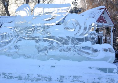 Omsk, Rusya - 16 Aralık 2016: Kış Sibirya Şehir Parkı, Omsk bölge 