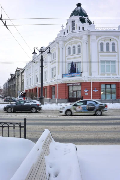 Omsk Federacja Rosyjska Grudnia 2016 Ulica Lenina Miasta Omsk Zachodniosyberyjski — Zdjęcie stockowe