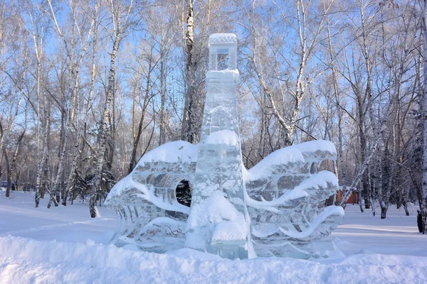 Omsk Rusko Prosince 2016 Sibiřské Zimě Městský Park Omsk Kraj — Stock fotografie