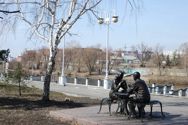 Omsk Russie Avril Sculpture Extérieure Tryst Omsk Russie — Photo