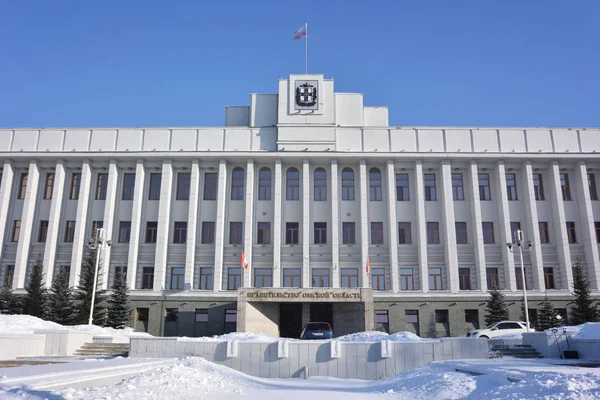 Omsk Russland Januar 2017 Das Gebäude Der Omsk Region Regierung — Stockfoto