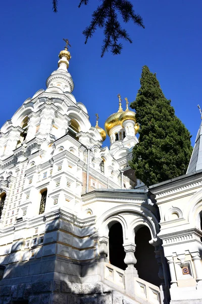Yalta Crimea Septembre 2017 Cathédrale Saint Alexandre Nevsky Yalta — Photo