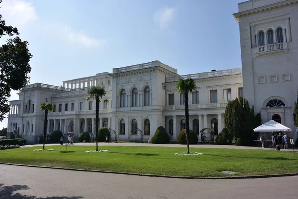Yalta Crimea Octubre 2017 Livadia Palace Antigua Residencia Sureña Emperadores — Foto de Stock