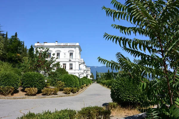 Yalta Crimea Octobre 2017 Livadia Palace Ancienne Résidence Sud Des — Photo